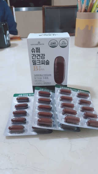 메이준뉴트리 슈퍼 간건강 밀크씨슬 B+ — 5점을 준 리뷰어가 2020년 5월 올린 사용 사진