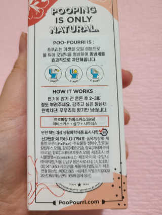 옌잉님이 올린 리뷰 사진 2