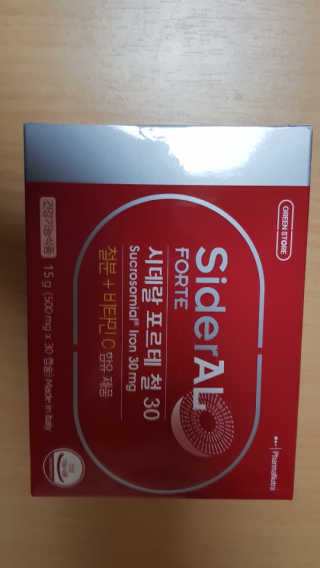 바둑알님이 올린 리뷰 사진 1