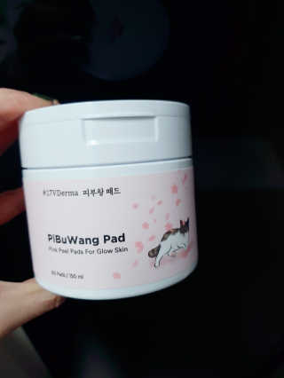 행복한쑨님이 올린 리뷰 사진 4