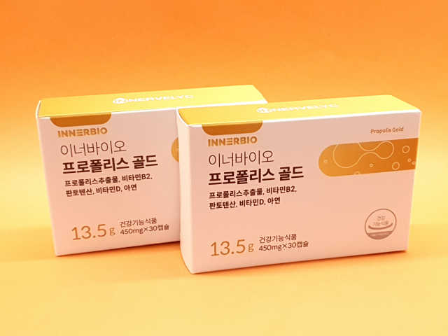 [이너블릭] 이너바이오 프로폴리스 골드 30캡슐 리뷰 사진