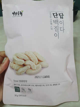 릴리님이 올린 리뷰 사진 4
