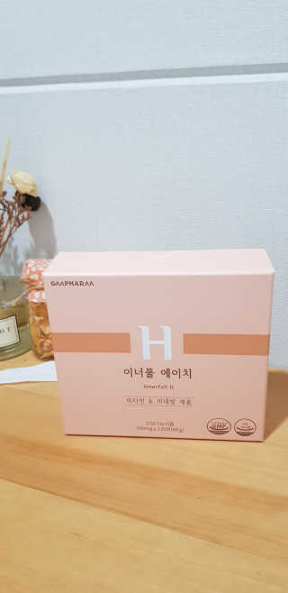 바둑알님이 올린 리뷰 사진 1