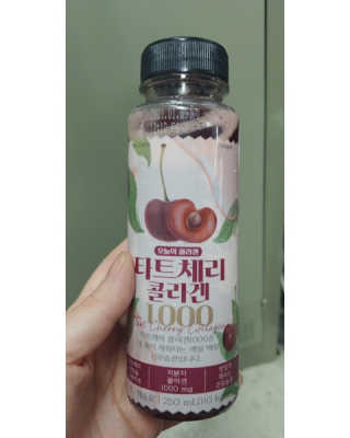 콩알맘님이 올린 리뷰 사진 2