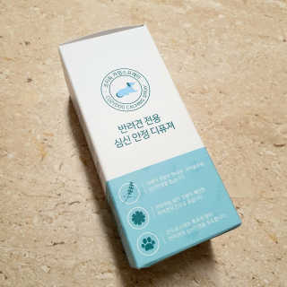 킴치님이 올린 리뷰 사진 3