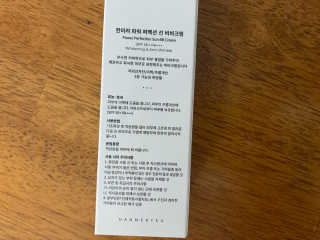 블루블루님이 올린 리뷰 사진 3