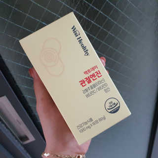 보리모링님이 올린 리뷰 사진 1