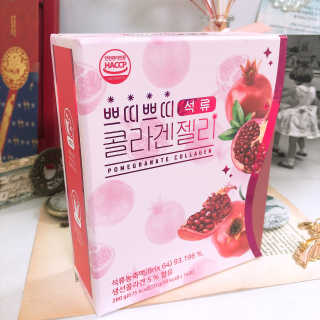 헬스업_쁘띠쁘띠석류콜라겐젤리_20g x 14포 — 5점을 준 리뷰어가 2020년 12월 올린 사용 사진