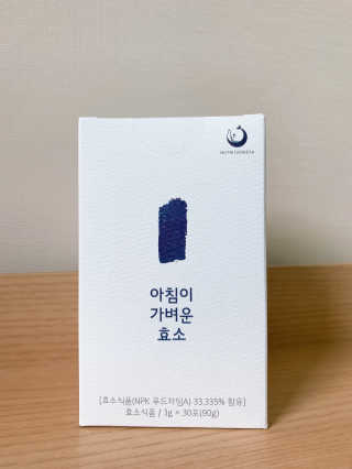 헤오니님이 올린 리뷰 사진 4