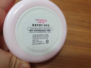 수니니님이 올린 리뷰 사진 4