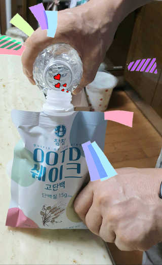 [꾸콤] 참참 OOTD쉐이크 고단백 일주일세트 50g x 5 — 5점을 준 리뷰어가 2020년 9월 올린 사용 사진