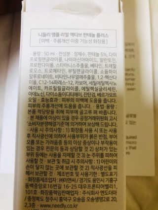 송송님이 올린 리뷰 사진 4