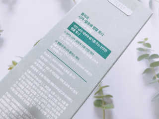 플리프 시카-알로에 앰플 토너 200ML — 4.5점을 준 리뷰어가 2020년 12월 올린 사용 사진