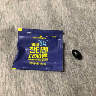뿌뿌님이 올린 리뷰 사진 4
