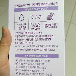 내니쭈님이 올린 리뷰 사진 2