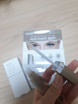 검이님이 올린 리뷰 사진 2
