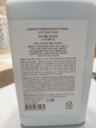 미실님이 올린 리뷰 사진 3