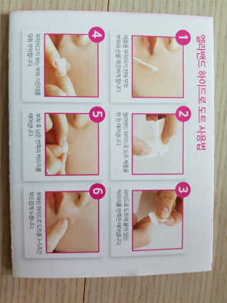 몽이님이 올린 리뷰 사진 4
