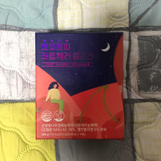 서울약사신협_쁘띠쁘띠타트체리콜라겐_20g x 14포 — 4점을 준 리뷰어가 2020년 12월 올린 사용 사진
