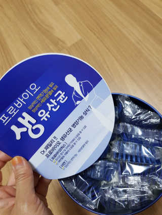 서울약사신협_프로바이오생유산균_2.5G x 100포 — 5점을 준 리뷰어가 2020년 5월 올린 사용 사진
