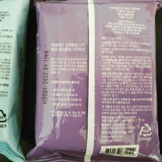 뿌꾸님이 올린 리뷰 사진 1