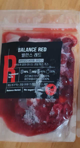찌니님이 올린 리뷰 사진 4