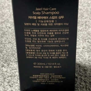 써니지롱님이 올린 리뷰 사진 3