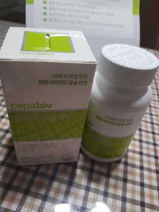 뚜이님이 올린 리뷰 사진 1
