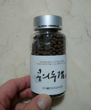 람보슈터님이 올린 리뷰 사진 3