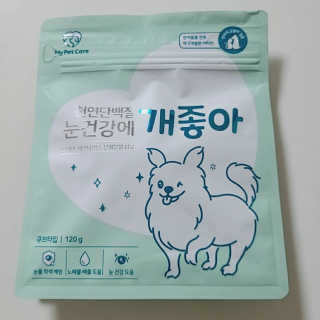My Pet Care 천연단백질 눈건강에 개좋아 — 5점을 준 리뷰어가 2020년 11월 올린 사용 사진