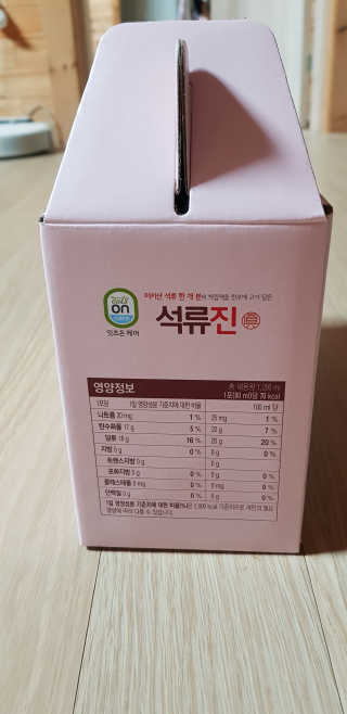 minheekim님이 올린 리뷰 사진 2