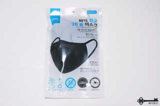 water님이 올린 리뷰 사진 1