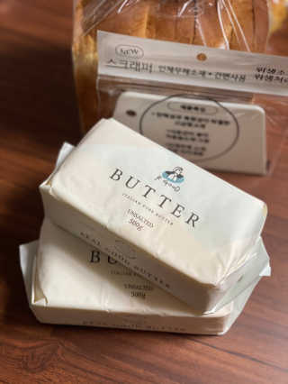 베넷저고리님이 올린 리뷰 사진 1