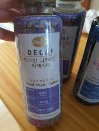 서울에프엔비 브루빈 디카페인 커피 2종 — 5점을 준 리뷰어가 2020년 9월 올린 사용 사진