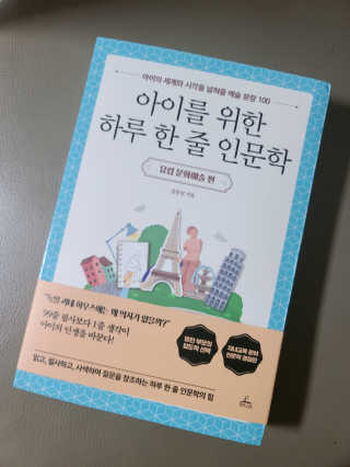 검은낙타님이 올린 리뷰 사진 1