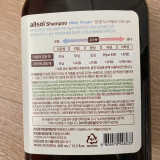 라그라스님이 올린 리뷰 사진 4