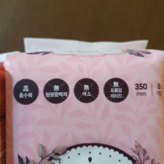 싱기방기님이 올린 리뷰 사진 2