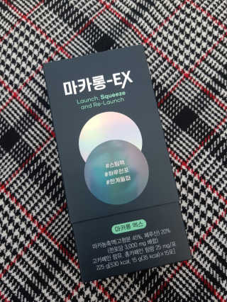 스파크소다님이 올린 리뷰 사진 1