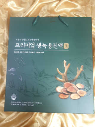 서울약사신협 약사신협_생녹용 진액_70ml x 30포 — 5점을 준 리뷰어가 2020년 9월 올린 사용 사진