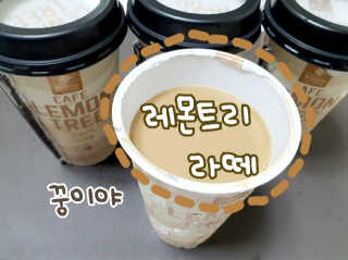 꿈이야님이 올린 리뷰 사진 1