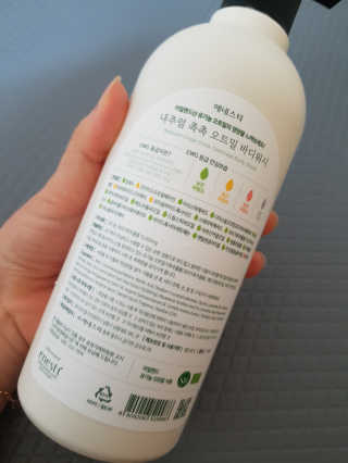 루이비똥💩님이 올린 리뷰 사진 3