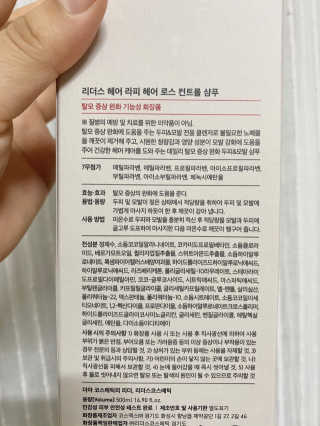 키위냠님이 올린 리뷰 사진 2