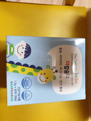 울쩡님이 올린 리뷰 사진 1