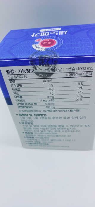 다빈님이 올린 리뷰 사진 2