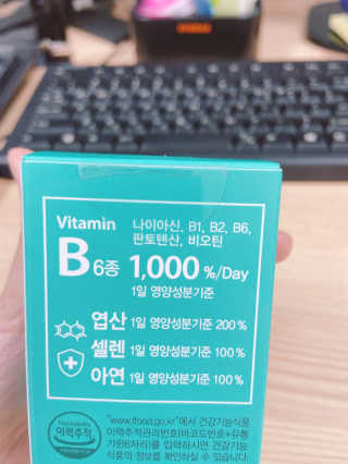 까망와플님이 올린 리뷰 사진 2