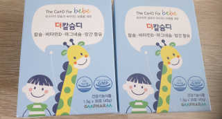 테라피액터님이 올린 리뷰 사진 3