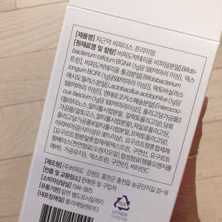 그여자님이 올린 리뷰 사진 2