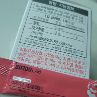 슬뷰님이 올린 리뷰 사진 3