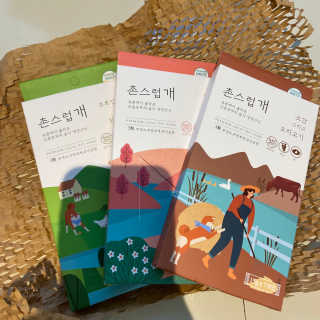 양갱님이 올린 리뷰 사진 1