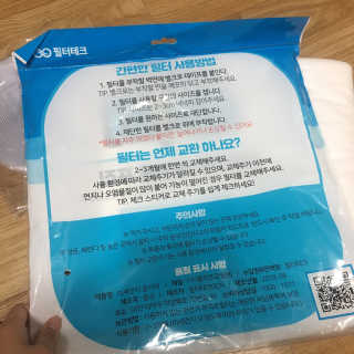 직장인님이 올린 리뷰 사진 2